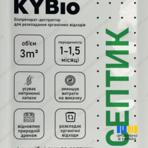 Бактерії